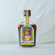 日々乃コーラ 200ml商品画像