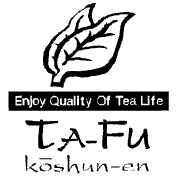 日本茶卸売企業様 ロゴ